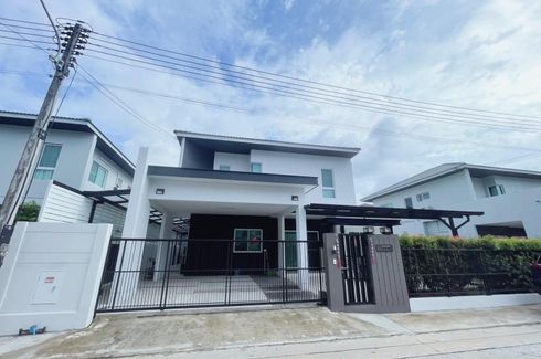 4 Bedroom House for sale in 88 Land and House Koh Kaew Phuket, Ko Kaeo, Phuket