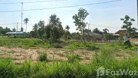 Land for sale in Huai Yai, Chonburi