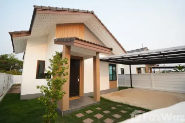 2 Bedroom House for sale in Du Tai, Nan