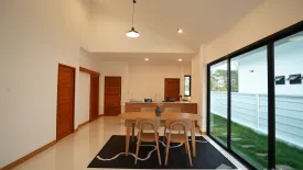 2 Bedroom House for sale in Du Tai, Nan