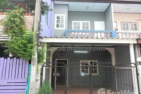 2 Bedroom Townhouse for sale in Pak Kret, Nonthaburi near MRT Yeak Pak Kret