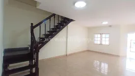 2 Bedroom Townhouse for sale in Pak Kret, Nonthaburi near MRT Yeak Pak Kret