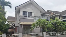 4 Bedroom House for rent in Rop Wiang, Chiang Rai