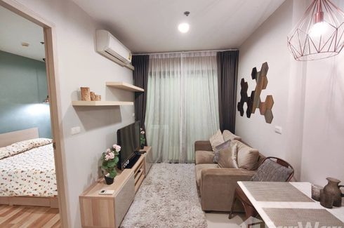 1 Bedroom Condo for rent in Huai Khwang, Bangkok near MRT Huai Khwang