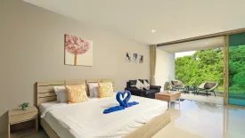Condo for sale in The Ark At Karon Hill, Karon, Phuket