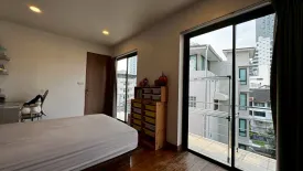 3 Bedroom House for rent in Khlong Tan Nuea, Bangkok near BTS Thong Lo