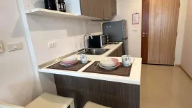 Condo for rent in Ozone Condotel, Karon, Phuket