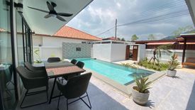 3 Bedroom Villa for sale in Lipa Noi, Surat Thani