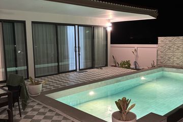 3 Bedroom Villa for sale in Lipa Noi, Surat Thani