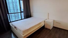 1 Bedroom Condo for sale in The Base Park East Sukhumvit 77, Phra Khanong Nuea, Bangkok near BTS On Nut