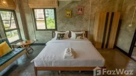 6 Bedroom House for rent in Suthep, Chiang Mai