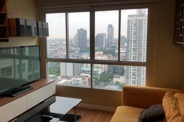 2 Bedroom Condo for sale in Lumpini Place Rama 4-Kluaynamthai, Phra Khanong, Bangkok near BTS Ekkamai