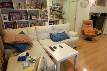 2 Bedroom Condo for sale in Lumpini Ville Onnut 46, Suan Luang, Bangkok near BTS On Nut