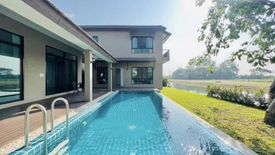 4 Bedroom Villa for sale in Baan Wiang Nam Lom, Tha Wang Tan, Chiang Mai
