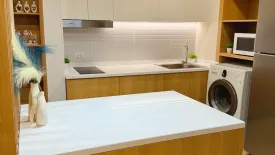 2 Bedroom Condo for sale in Life @ Ladprao 18, Chom Phon, Bangkok near MRT Lat Phrao