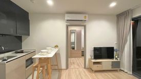 1 Bedroom Condo for rent in The BASE Garden Rama 9, Hua Mak, Bangkok near MRT Ramkhamhaeng 12