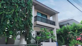 3 Bedroom House for sale in Burasiri Kohkaew Phuket, Ko Kaeo, Phuket