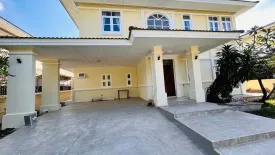 3 Bedroom House for sale in golden Nakara, Prawet, Bangkok