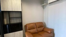 1 Bedroom Condo for sale in THE LINE Wongsawang, Wong Sawang, Bangkok near MRT Wong Sawang