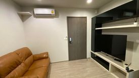 1 Bedroom Condo for sale in THE LINE Wongsawang, Wong Sawang, Bangkok near MRT Wong Sawang