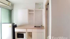 1 Bedroom Condo for sale in Lumpini Place Srinakarin, Suan Luang, Bangkok near MRT Phatthanakan