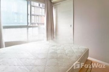 1 Bedroom Condo for sale in Lumpini Place Srinakarin, Suan Luang, Bangkok near MRT Phatthanakan