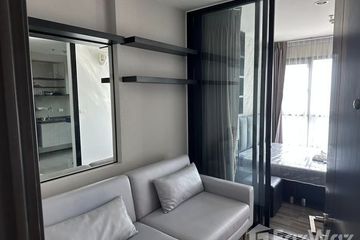 1 Bedroom Condo for sale in The Base Park West Sukhumvit 77, Phra Khanong Nuea, Bangkok near BTS On Nut