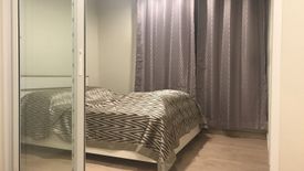 1 Bedroom Condo for sale in Hua Mak, Bangkok near MRT Ramkhamhaeng 12