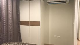 1 Bedroom Condo for sale in Hua Mak, Bangkok near MRT Ramkhamhaeng 12