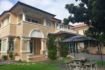 4 Bedroom House for sale in Nantawan Suanluang Rama 9, Dokmai, Bangkok