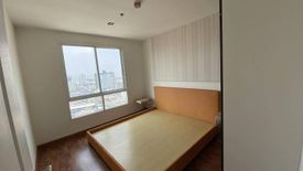 1 Bedroom Condo for sale in Bangkok Horizon Ramkhamhaeng, Hua Mak, Bangkok near MRT Lam Sali