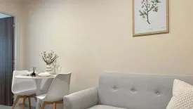 Condo for rent in Belgravia Ratchada 17, Din Daeng, Bangkok near MRT Sutthisan