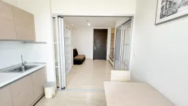 1 Bedroom Condo for sale in Rhythm Ratchada, Sam Sen Nok, Bangkok near MRT Ratchadaphisek