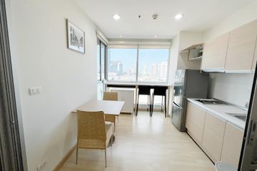 1 Bedroom Condo for sale in Rhythm Ratchada, Sam Sen Nok, Bangkok near MRT Ratchadaphisek