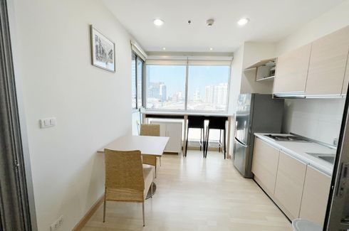 1 Bedroom Condo for sale in Rhythm Ratchada, Sam Sen Nok, Bangkok near MRT Ratchadaphisek