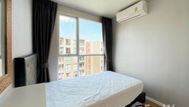 2 Bedroom Condo for sale in Lumpini Place Bangna Km.3, Bang Na, Bangkok near BTS Udom Suk