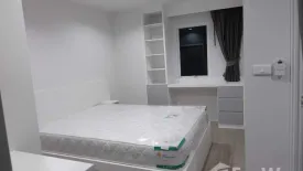 2 Bedroom Condo for rent in Regent Home Bangson, Bang Sue, Bangkok near MRT Bang Son