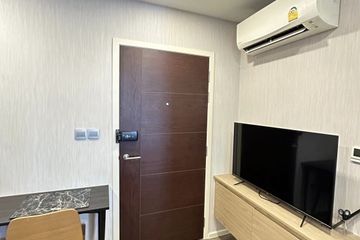 1 Bedroom Condo for sale in Brown Condo Huaikwang, Huai Khwang, Bangkok near MRT Huai Khwang