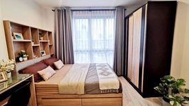 Condo for sale in Ideo Mobi Bangsue Grand Interchange, Bang Sue, Bangkok near MRT Tao Poon