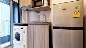 Condo for sale in Ideo Mobi Bangsue Grand Interchange, Bang Sue, Bangkok near MRT Tao Poon