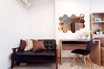 Condo for sale in Ideo Mobi Bangsue Grand Interchange, Bang Sue, Bangkok near MRT Tao Poon