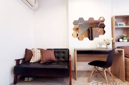 Condo for sale in Ideo Mobi Bangsue Grand Interchange, Bang Sue, Bangkok near MRT Tao Poon