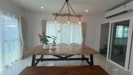 3 Bedroom House for rent in Supalai Lake Ville Phuket, Ko Kaeo, Phuket