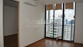 1 Bedroom Condo for sale in Park Origin Phrom Phong, Khlong Tan, Bangkok near BTS Phrom Phong