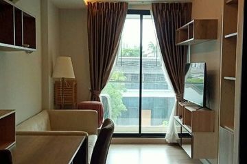 1 Bedroom Condo for sale in The Unique Sukhumvit 62/1, Bang Chak, Bangkok near BTS Bang Chak