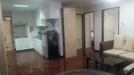 2 Bedroom Condo for rent in Sathorn Place (Khrungthonburi), Khlong Ton Sai, Bangkok near BTS Wongwian Yai