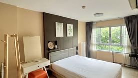 1 Bedroom Condo for sale in Elio Del Ray, Bang Chak, Bangkok near BTS Punnawithi