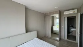 2 Bedroom Condo for sale in Quintara Arte Sukhumvit 52, Bang Chak, Bangkok near BTS On Nut