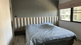 2 Bedroom Condo for rent in The Royal Place 2, Lumpini, Bangkok near BTS Ratchadamri