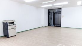 Office for rent in Regent Srinakarin Tower, Suan Luang, Bangkok near MRT Phatthanakan